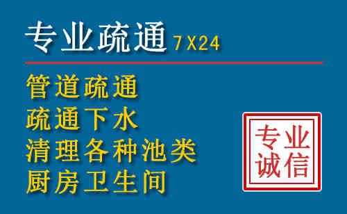 平坝搬家公司提示：夏季高温季节长途搬家的6大常识